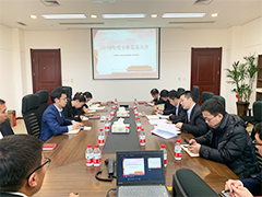 公司黨支部組織開展解放思想推動高質(zhì)量發(fā)展大討論大實(shí)踐活動