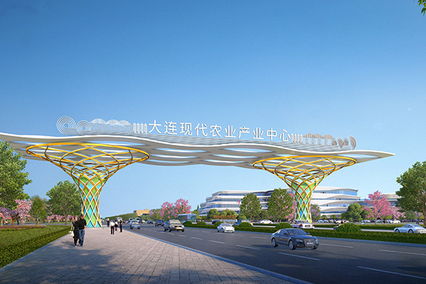 大連現(xiàn)代農(nóng)業(yè)產(chǎn)業(yè)中心基礎設施配套項目
