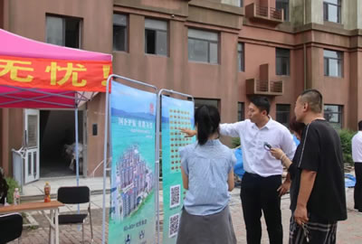 登沙河畔書香居，打造陪讀新優(yōu)選——登沙河街道登鑫小區(qū)陪讀房源火熱預(yù)定中